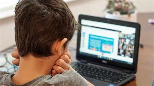 harmful online classes for young children