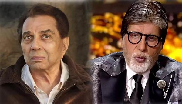amitabh bachchan gets emotional remembering dharmendra