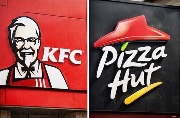 kfc and pizza hut  is now ready to merge dil