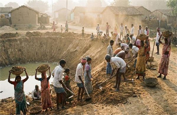 jee ram ji  opposition  meaning