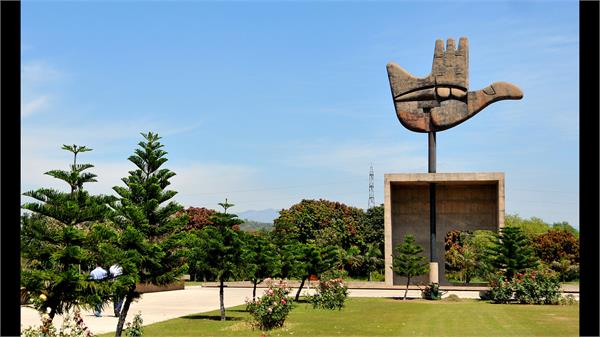 chandigarh has achieved a great achievement