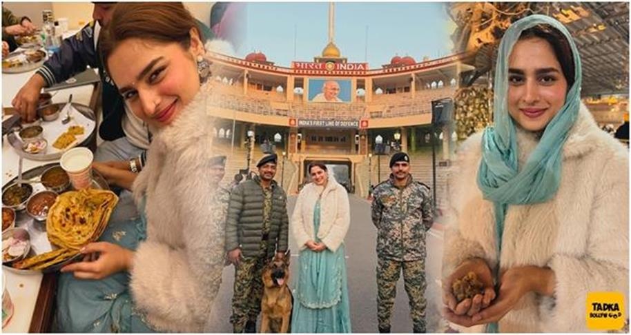 ਗਣਤੰਤਰ ਦਿਵਸ ਤੋਂ ਪਹਿਲਾਂ ਅਟਾਰੀ ਬਾਰਡਰ ’ਤੇ ਪੁੱਜੀ ‘ਧੁਰੰਧਰ’ ਦੀ ਐਕਟ੍ਰੈਸ, ਗੋਲਡਨ ਟੈਂਪਲ ਟੇਕਿਆ ਮੱਥਾ