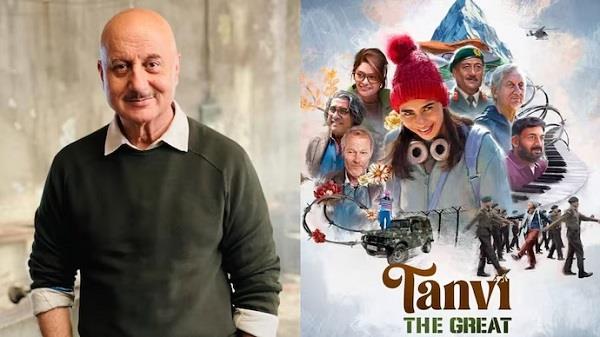 anupam kher  s   tanvi da great   wins oscar race