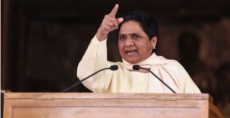 ਵਿਧਾਨ ਸਭਾ ਚੋਣਾਂ ਸਮੇਤ ਬਸਪਾ ਦੇਸ਼ ਦੀਆਂ ਸਾਰੀਆਂ ਚੋਣਾਂ ਇਕੱਲਿਆਂ ਲੜੇਗੀ: ਮਾਇਆਵਤੀ