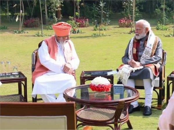 bjp  prime minister  jalandhar visit