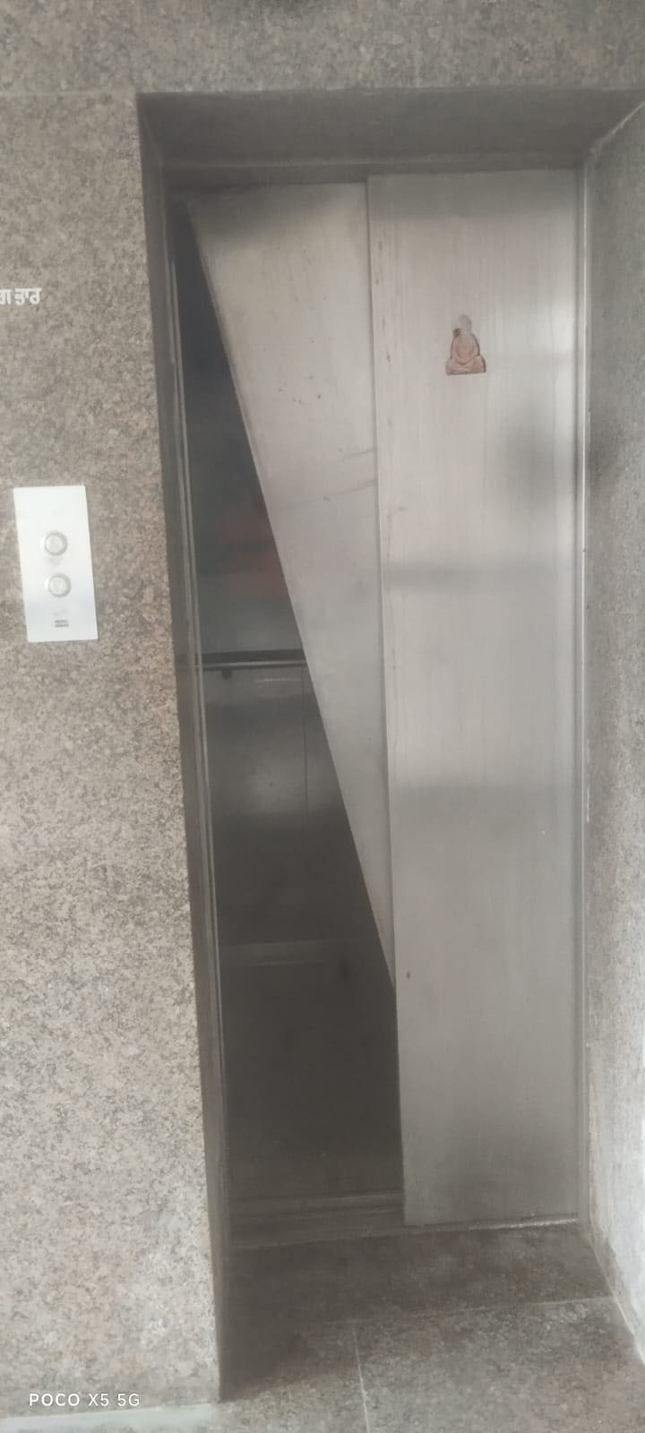 ਜਲੰਧਰ ਨਗਰ ਨਿਗਮ ਦੀ ਲਿਫਟ ਕਈ ਮਹੀਨਿਆਂ ਤੋਂ ਖ਼ਰਾਬ, ਬਜ਼ੁਰਗ ਲੋਕਾਂ ਲਈ ਬਣੀ ਪ੍ਰੇਸ਼ਾਨੀ