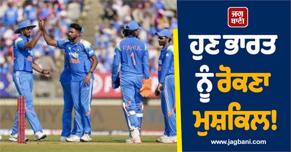 team india creates   unique   history by defeating kiwis