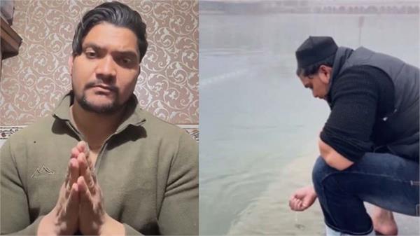 sri darbar sahib subhan rangrez