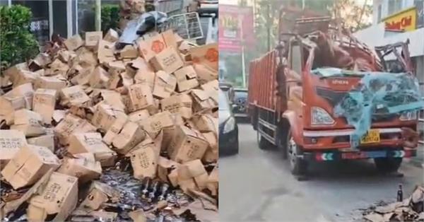 beer truck overturned