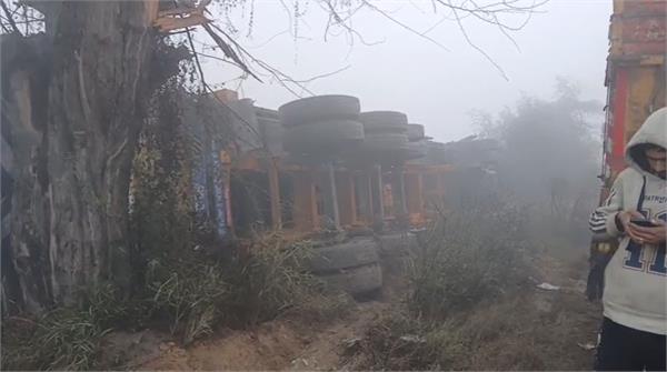road accident due to dense fog in punjab