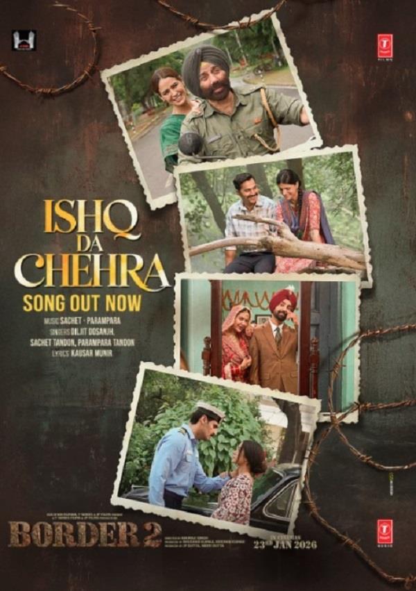 diljit dosanjh  s  ishq da chehra   from  border 2   hums straight into hearts
