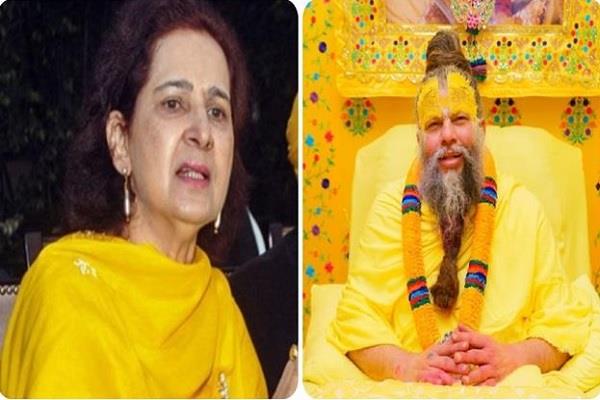 sant premanand maharaj ji  navjot kaur sidhu