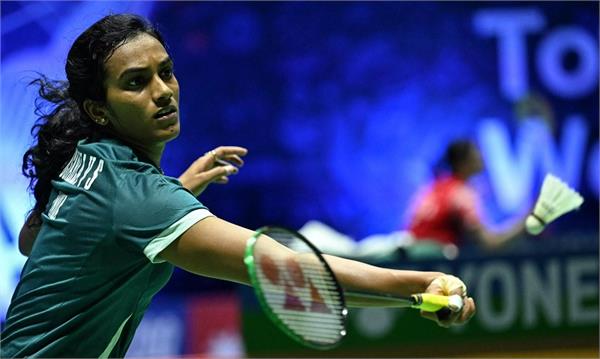 malaysia open pv sindhu loses in semi final india s hopes end