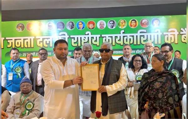 tejashwi yadav becomes rjd  s national working president