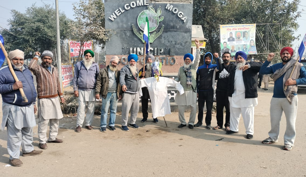 ਕਿਸਾਨ ਮਜ਼ਦੂਰ ਮੋਰਚੇ ਦੀ ਕਾਲ ’ਤੇ ਫੂਕੇ ਮੁੱਖ ਮੰਤਰੀ ਭਗਵੰਤ ਮਾਨ ਦੇ ਪੁਤਲੇ