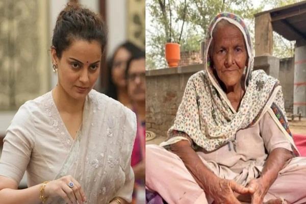 kangana ranaut did not attend the hearing of the defamation case in bathinda