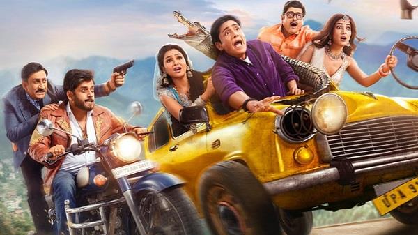 bhabiji ghar par hain movie poster