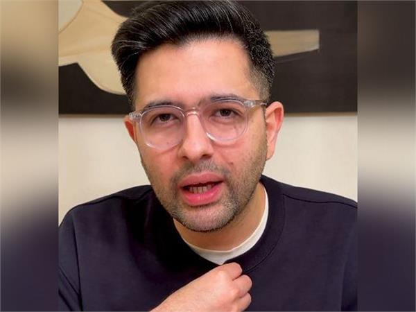 gig workers raghav chadha central government labor code