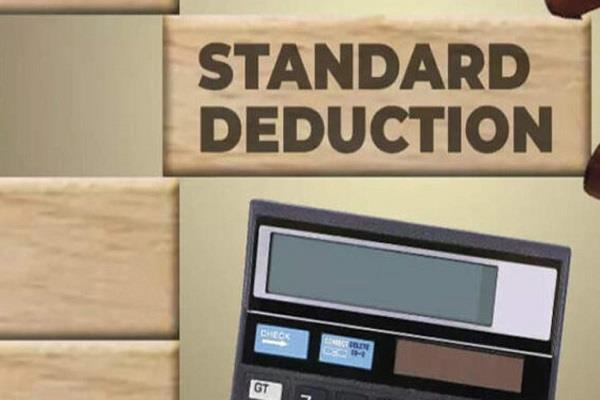 relief from budget 2026  eyes set on standard deduction
