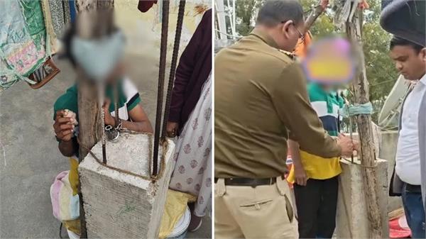 boy  chain  parents  work  police  rescue