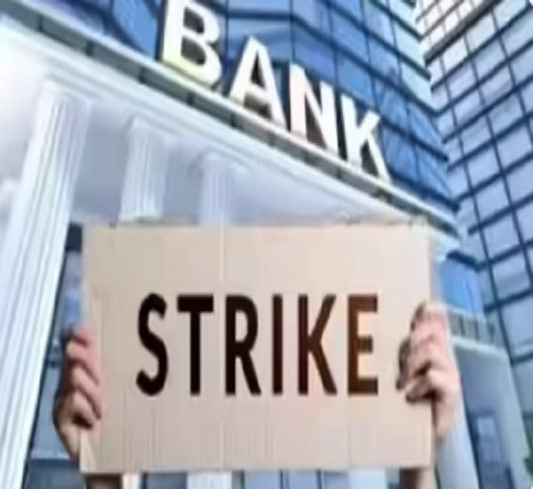 bank employees strike across the country