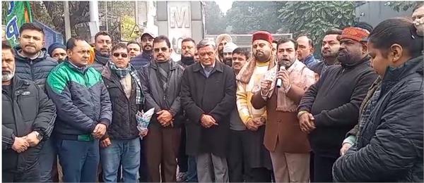 bjp protest is being held near shri ram chowk in jalandhar 