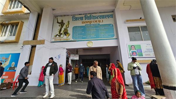 student hospital death