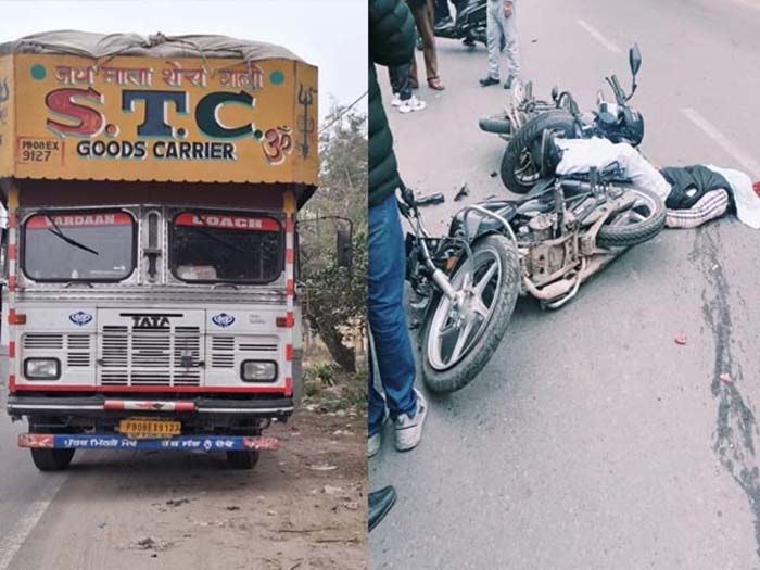 Punjab: ਦੋ ਮੋਟਰਸਾਈਕਲਾਂ ਦੀ ਭਿਆਨਕ ਟੱਕਰ! ਇਕ ਨੌਜਵਾਨ ਦੀ ਦਰਦਨਾਕ ਮੌਤ, ਸਿਰ ਤੋਂ ਲੰਘਿਆ ਟਰੱਕ