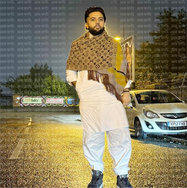 england  youth  family