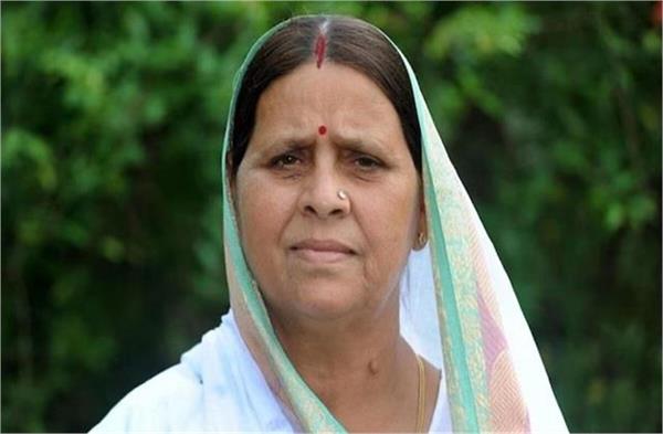 irctc scam high court cbi on rabri devi s petition