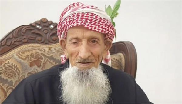 saudi s oldest man