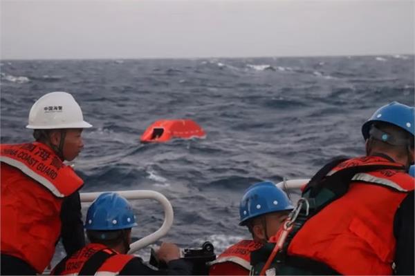 two dead  four missing after cargo ship capsizes in south china sea