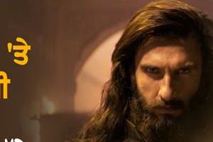 dhurandhar reportedly set for ott release