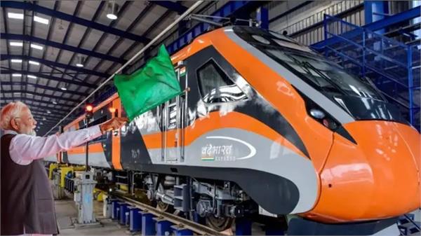 pm modi vande bharat sleeper train