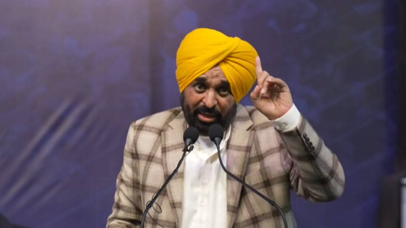 ਜ਼ਿਲ੍ਹਾ ਪ੍ਰੀਸ਼ਦ 'ਚ ਜਿੱਤਣ ਵਾਲੇ ਵਿਧਾਨ ਸਭਾ ਵੀ ਜਾਣਗੇ: CM ਮਾਨ