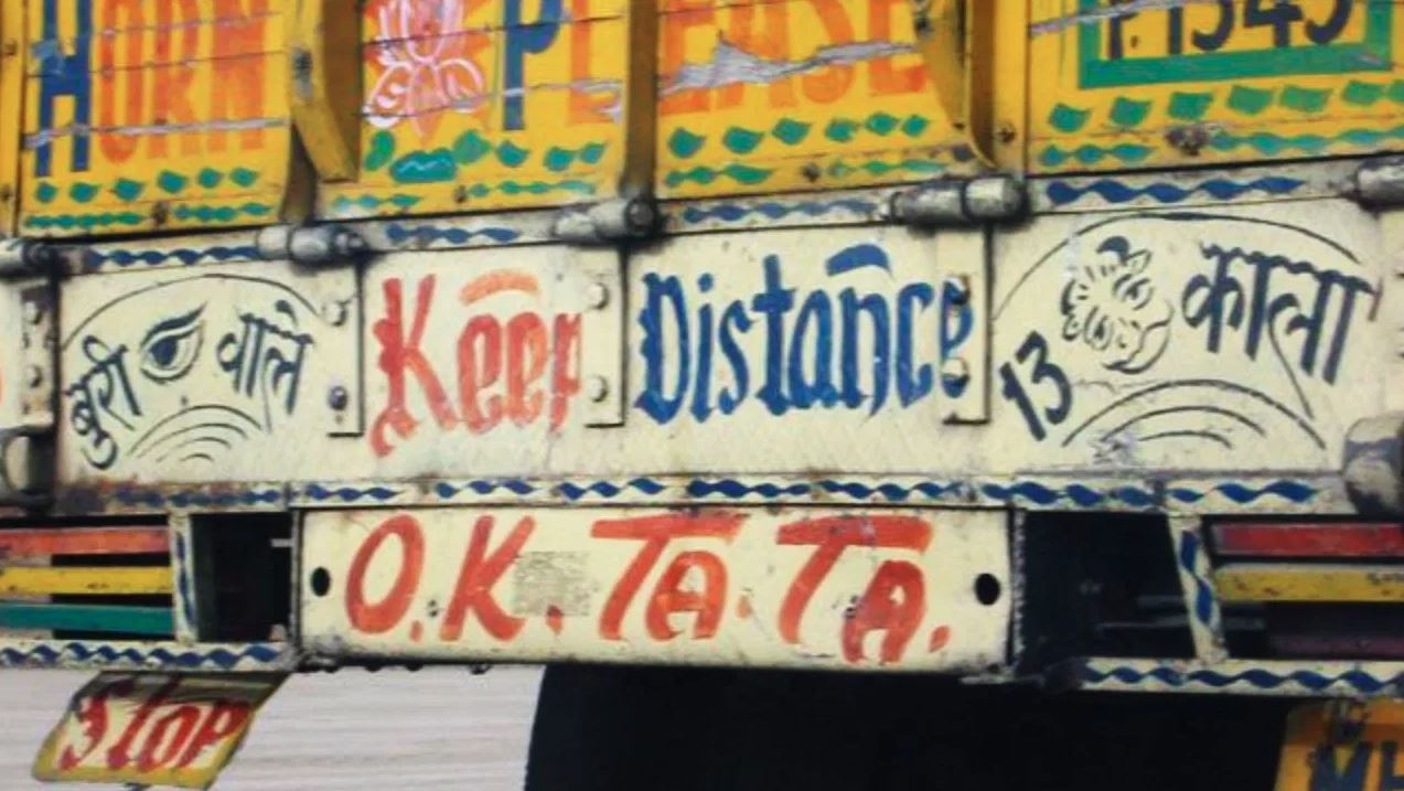 ਟਰੱਕਾਂ ਪਿੱਛੇ ਕਿਉਂ ਲਿਖਿਆ ਹੁੰਦਾ ਹੈ ''OK TATA''? ਕੀ ਹੈ ਇਸਦਾ ਮਤਲਬ