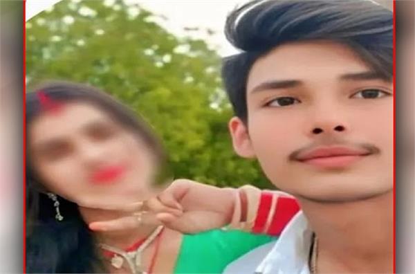 instagram friendship love youth death