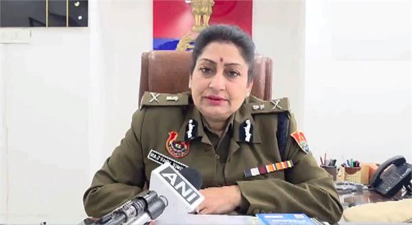 up girl  haryana  4 accused  arrested