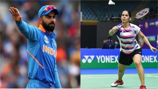 kohli speaks on saina nehwal  s retirement