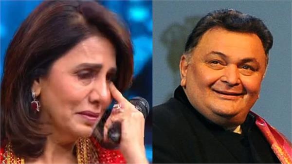 neetu kapoor remembers rishi kapoor in an emotional musical moment