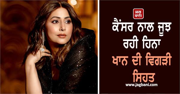 hina khan says can t ever breathe amidst the air quality in mumbai