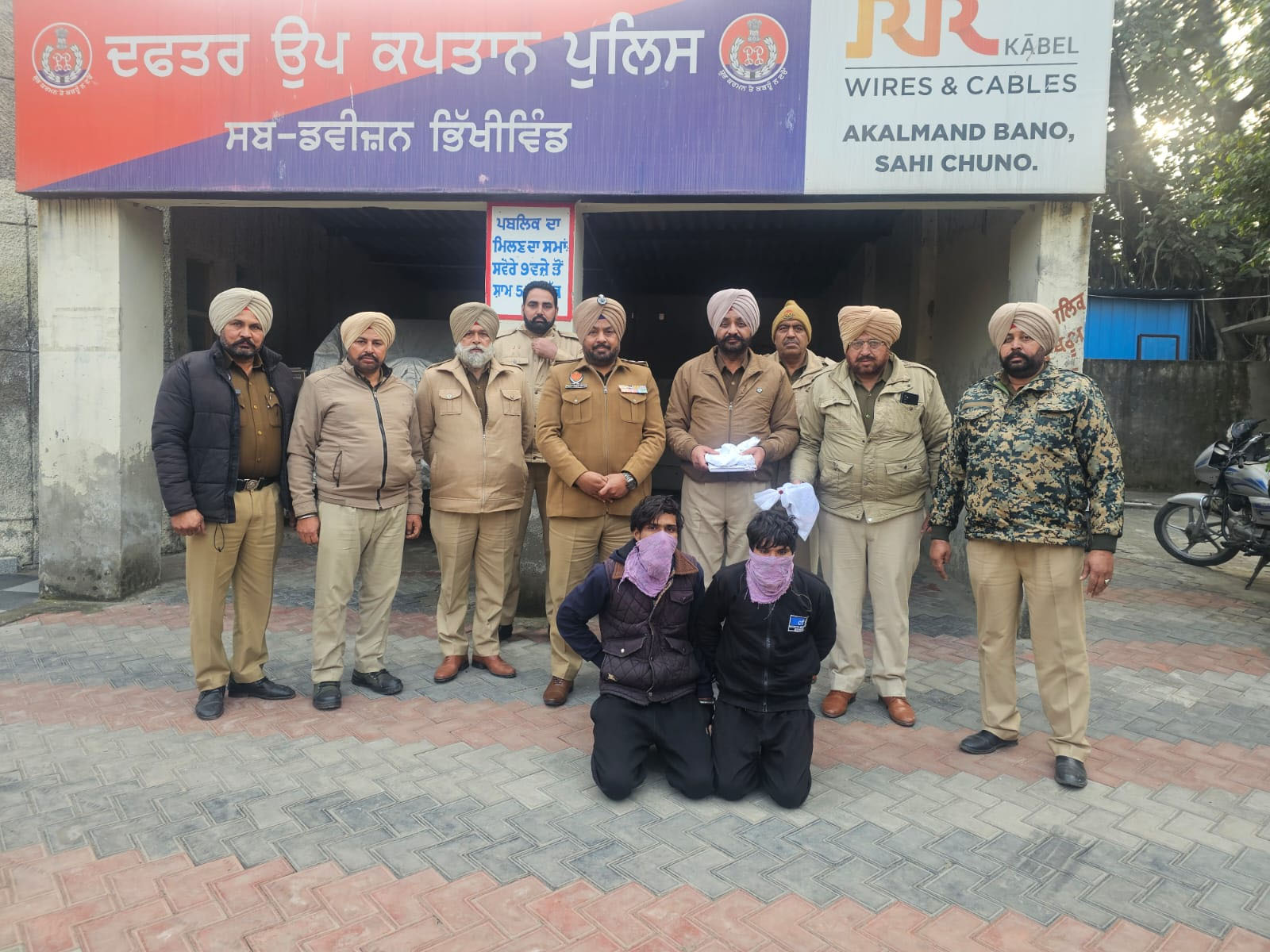 ਪਾਕਿ ਸਮਗਲਰਾਂ ਨਾਲ ਸਬੰਧ ਬਣਾ ਕੇ ਹੈਰੋਇਨ ਤੇ ਹਥਿਆਰ ਮੰਗਵਾਉਣ ਵਾਲੇ 2 ਕਾਬੂ