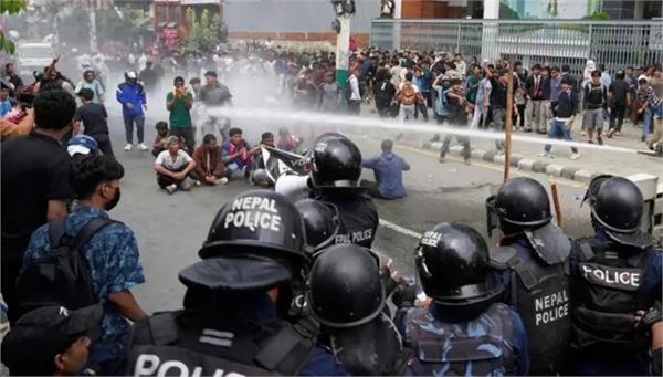 nepal intense situation