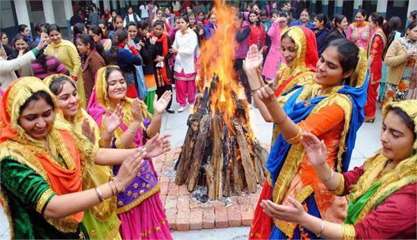 festivals  life  lohri  makar sankranti