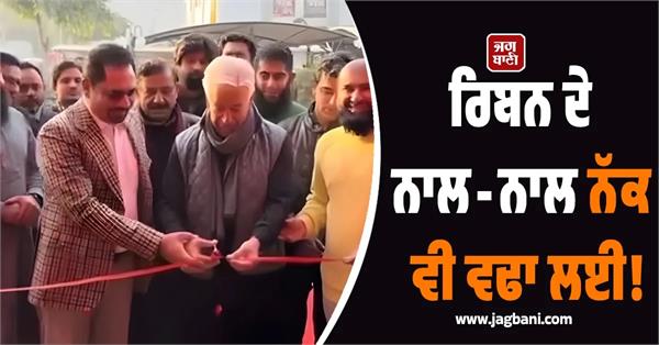 pakistan defence minister khawaja asif fake pizza hut