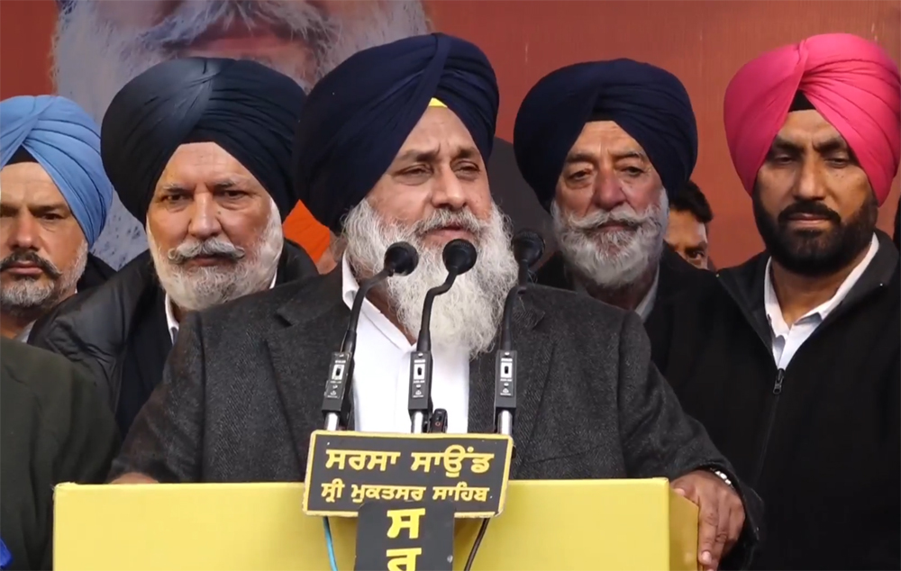 ਮਾਘੀ ਕਾਨਫਰੰਸ ਵਿਚ ਬੋਲੇ ਸੁਖਬੀਰ ਬਾਦਲ, 'ਪੰਜਾਬ ਦਾ ਖਜ਼ਾਨਾ ਲੁੱਟ ਰਹੀ ਸੂਬਾ ਸਰਕਾਰ'