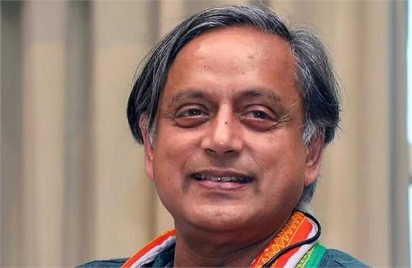 shashi tharoor  congress  kerala  operation sindoor