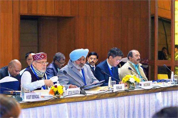 harpal cheema statement