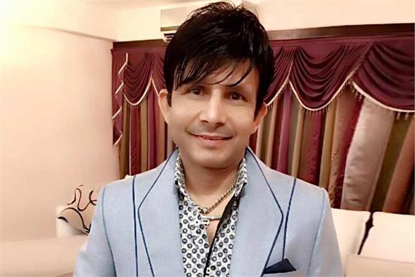 order to send actor krk to judicial custody