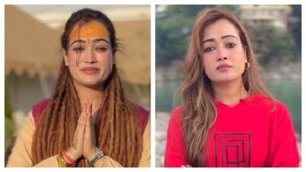 ਮਹਾਕੁੰਭ ਵਾਲੀ ਹਰਸ਼ਾ ਨੇ ਛੱਡਿਆ ਧਰਮ ਦਾ ਰਸਤਾ: ਬੋਲੀ- ''ਮੈਂ ਸੀਤਾ ਨਹੀਂ, ਜੋ ਹਰ ਵਾਰ...''